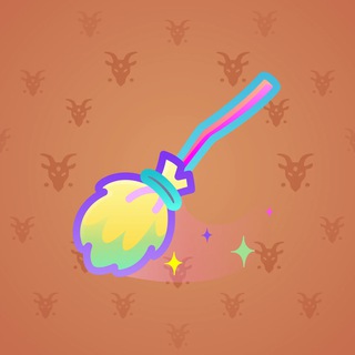 Flying Broom #21974