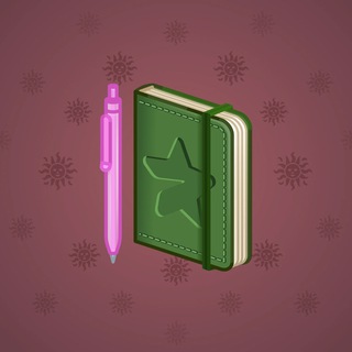Star Notepad #41859