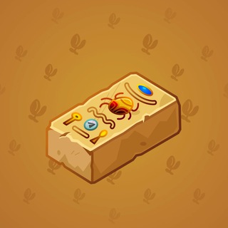 Artisan Brick #625