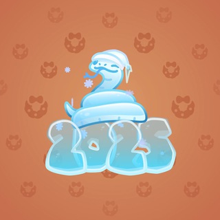 Lunar Snake #182510
