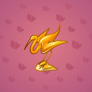 Rare Bird #8337