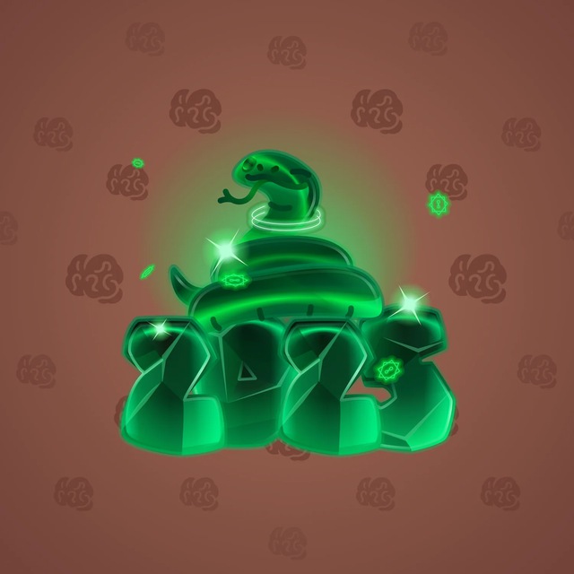 NFT-подарок Lunar Snake Timelock