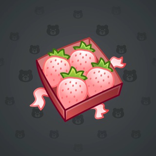 Berry Box #33307