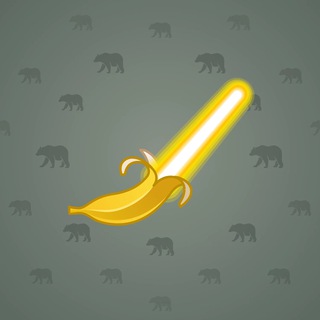 Light Sword #23681
