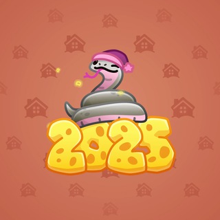 Lunar Snake #23377