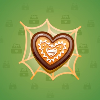 Trapped Heart #7990