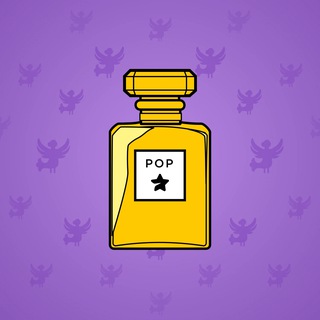 Perfume Bottle #1034