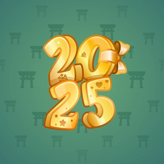Big Year #11751