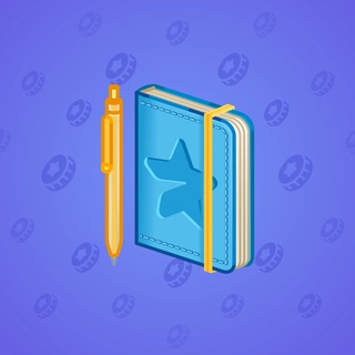 Star Notepad #50790
