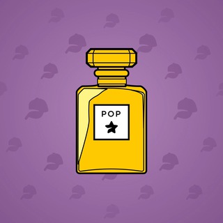 Perfume Bottle #1647