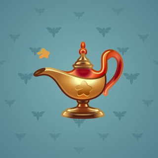 Genie Lamp #2578