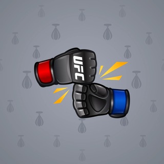 UFC Strike #20078