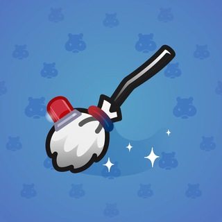 Flying Broom #2825