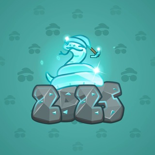 Lunar Snake #122425