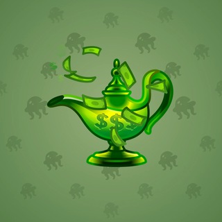Genie Lamp #1973