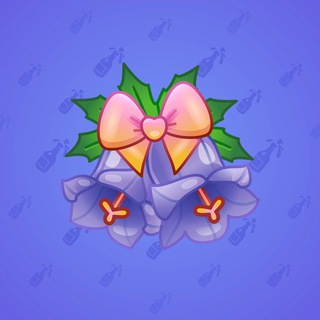Jingle Bells #46529