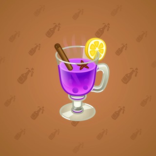 Spiced Wine #18739