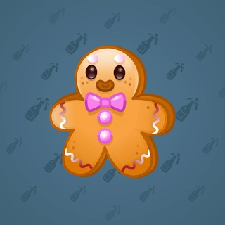 Ginger Cookie #21213