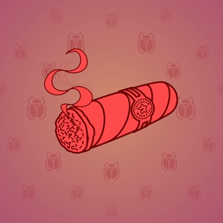 Vintage Cigar #8957