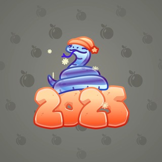Lunar Snake #17983