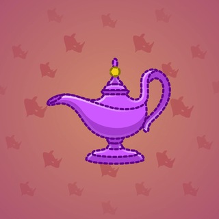 Genie Lamp #4251