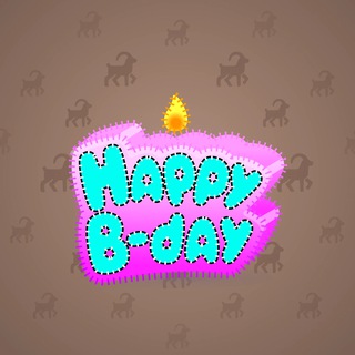B-Day Candle #230735