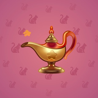 Genie Lamp #5524