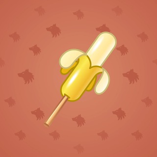 Ice Cream #184208