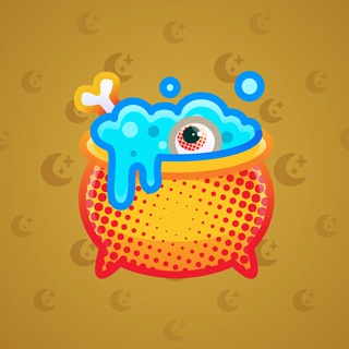 Hex Pot #41595