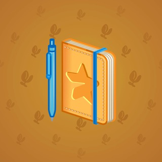 Star Notepad #30353