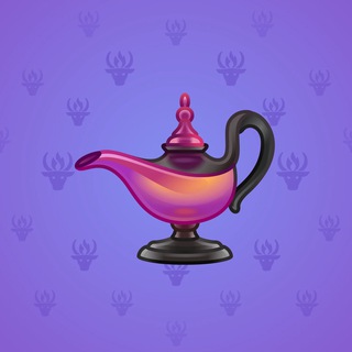 Genie Lamp #5652
