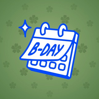 Desk Calendar #211586