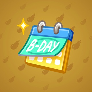 Desk Calendar #100211