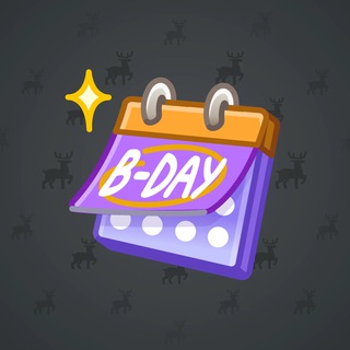 Desk Calendar #20025