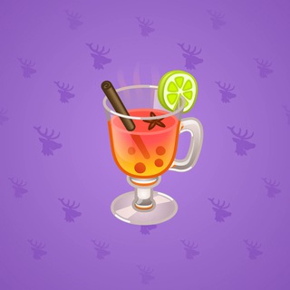 Spiced Wine #7704
