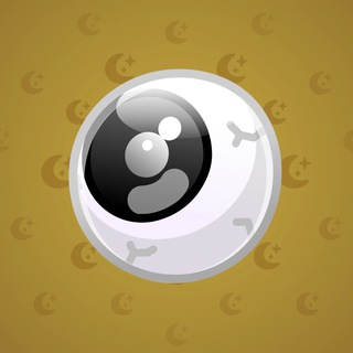 Evil Eye #10383
