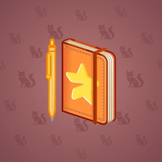 Star Notepad #6409