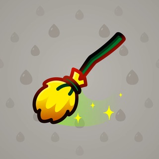 Flying Broom #1261