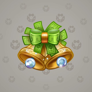 Jingle Bells #42640