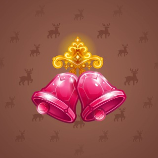 Jingle Bells #43578
