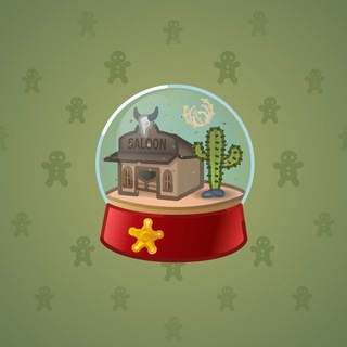 Snow Globe #4054