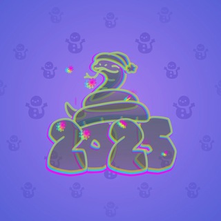 Lunar Snake #200423