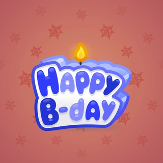 B-Day Candle #124223