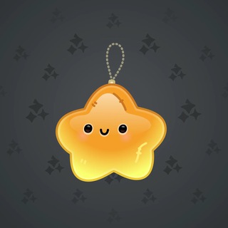 Hanging Star #7453