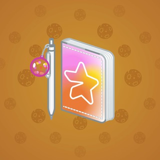 Star Notepad #9877