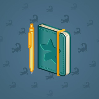 Star Notepad #45266