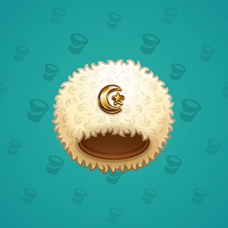 Khabib’s Papakha #12815