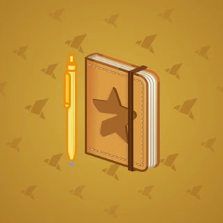 Star Notepad #41202