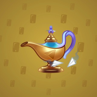Genie Lamp #1518