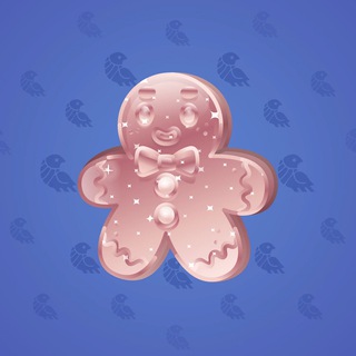 Ginger Cookie #27597